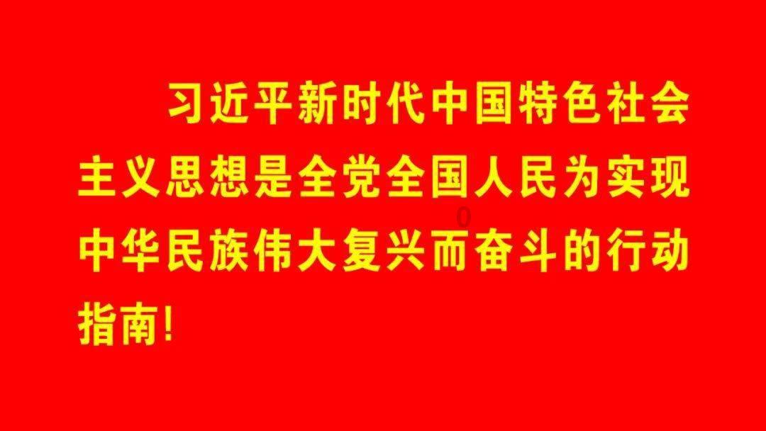 穿越迷宫
