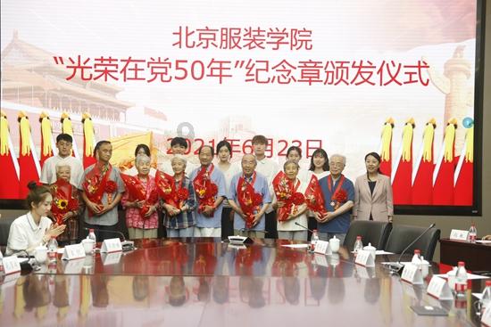 信隆健康(002105.SZ):预计2023年净利润同比减少85.73%-90.49%